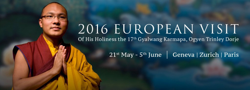 Karmapa 2016